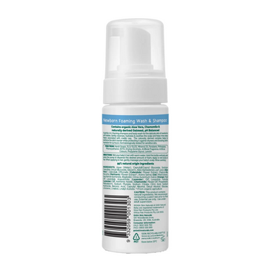 Gaia Newborn Foam Wash & Shampoo 150ml-3
