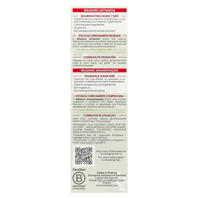 Mustela Maternité Nursing Comfort Balm 30ml-2