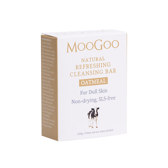 MooGoo Cleansing Bar-6