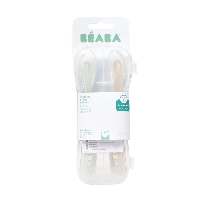Beaba 1st Stage Travel Baby Spoons with Case-5