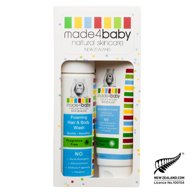 Made4Baby Baby Essential Pack-1