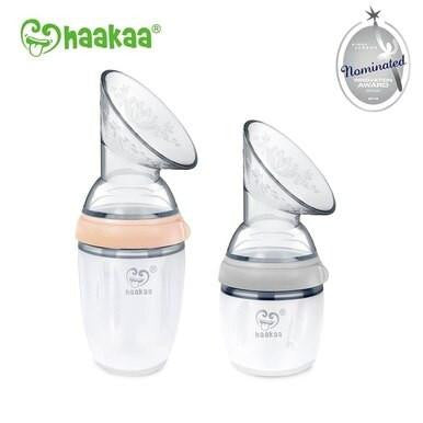 Buy Haakaa Generation 3 Silicone Breast Pump (160ml) - Peach Online - Babies Nz