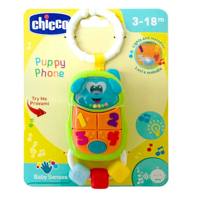 CHICCO Puppy Phone Plastic Rattle-1